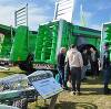 AGRO SHOW 2026 już za nami!