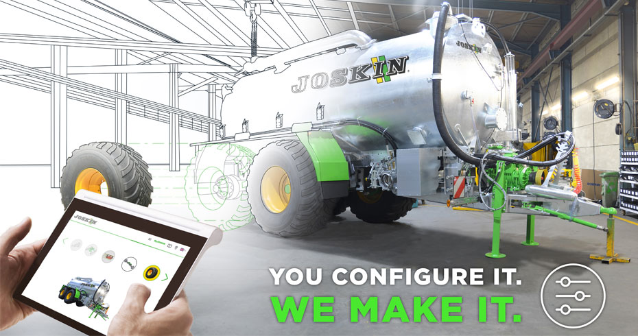 Конфигуратор