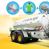May Special Offer