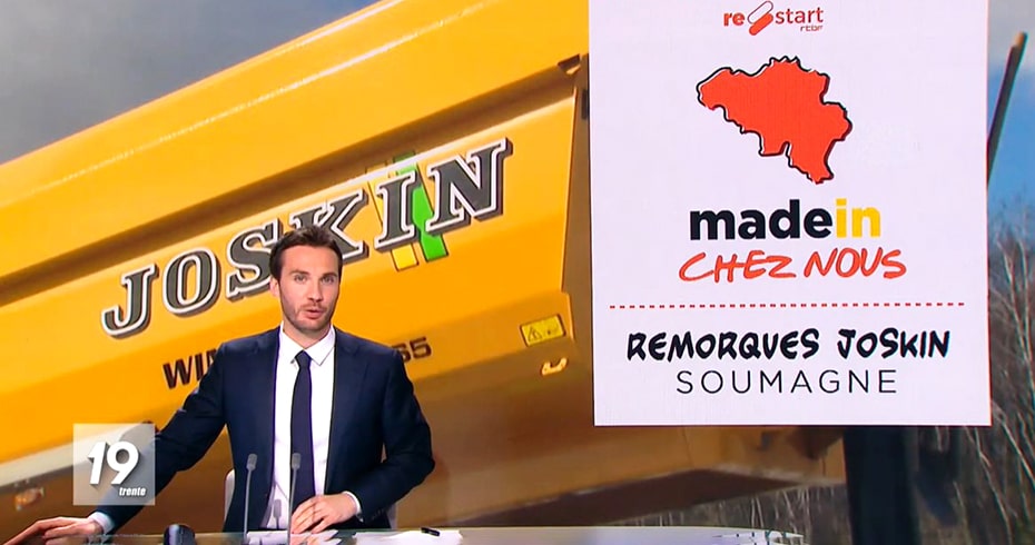 Показано по ТВ