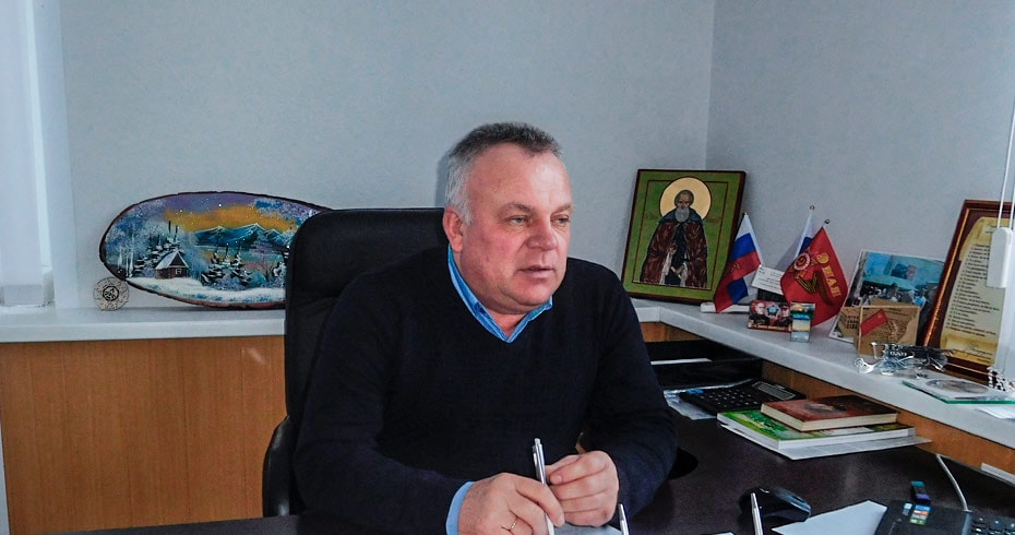 ZAO Doljanskoe <i>(Rusland)</i>